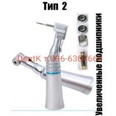 Угловой механический наконечник DentK NSK