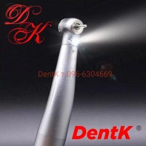 Турбинный наконечник DentK SJ c мультифлексом NSK