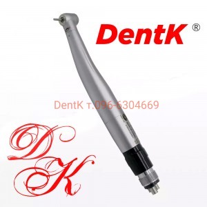 Турбинный наконечник DentK SJ c мультифлексом NSK